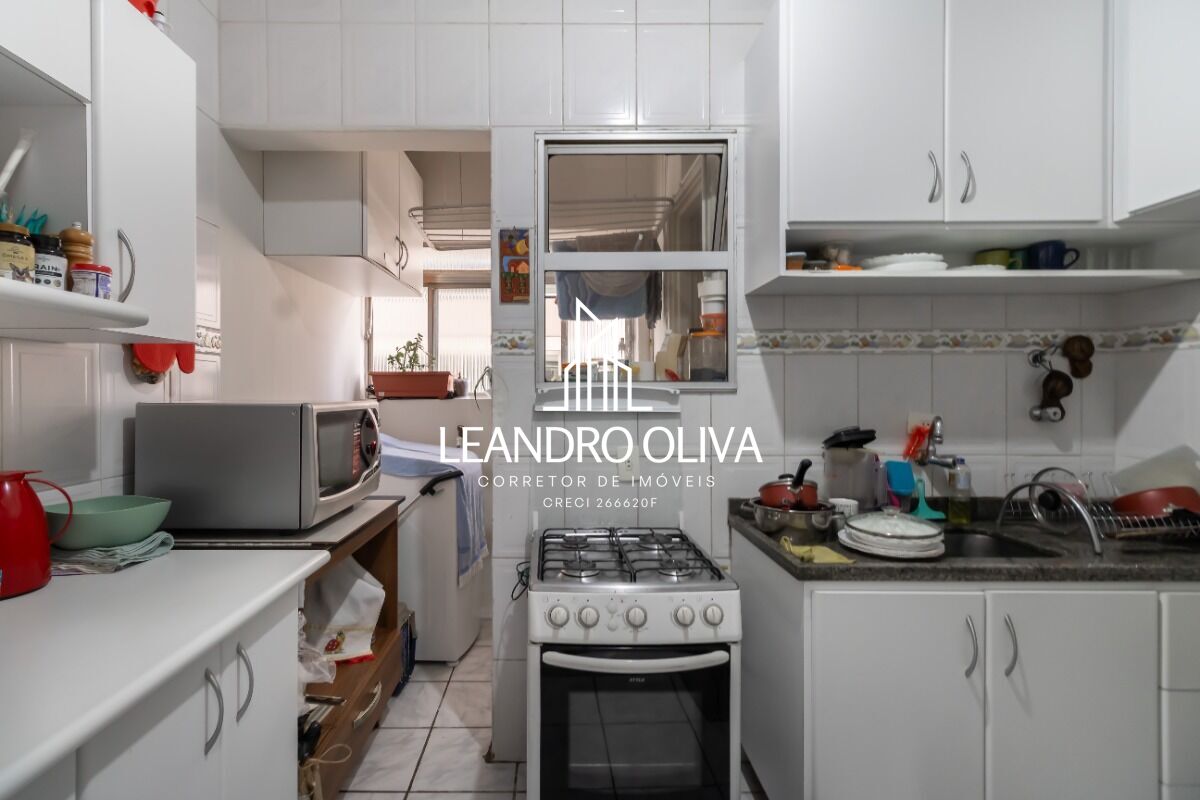 Apartamento, 2 quartos, 70 m² - Foto 11