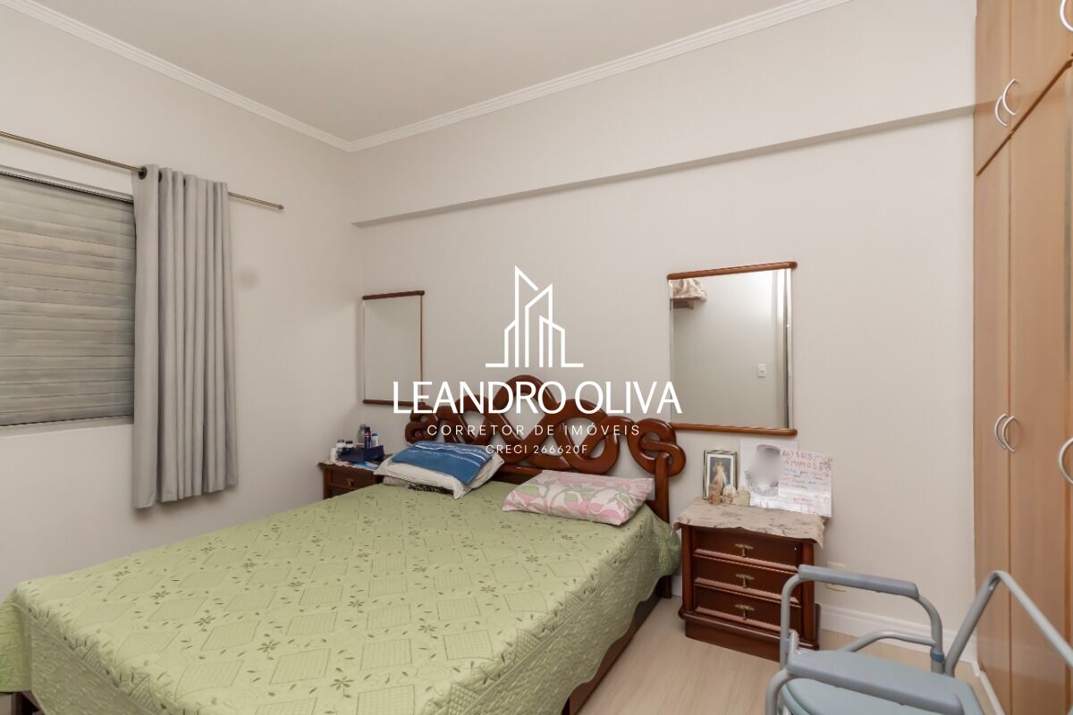Apartamento, 2 quartos, 70 m² - Foto 7