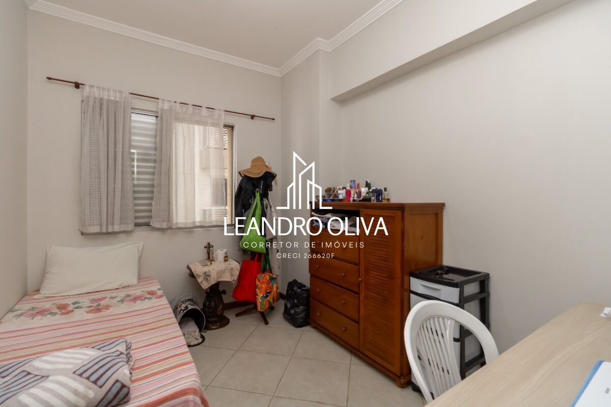 Apartamento, 2 quartos, 70 m² - Foto 10
