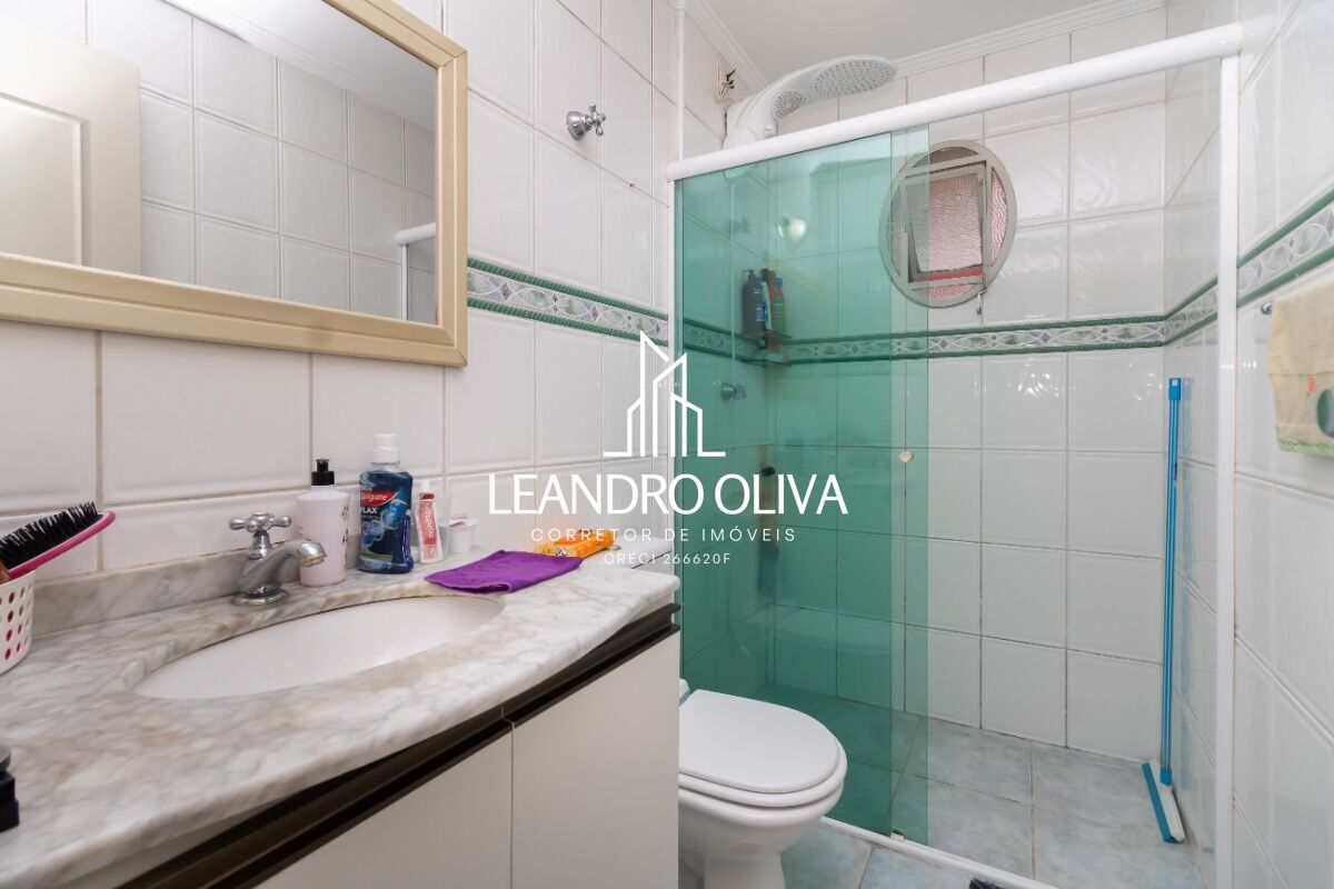 Apartamento, 2 quartos, 70 m² - Foto 14