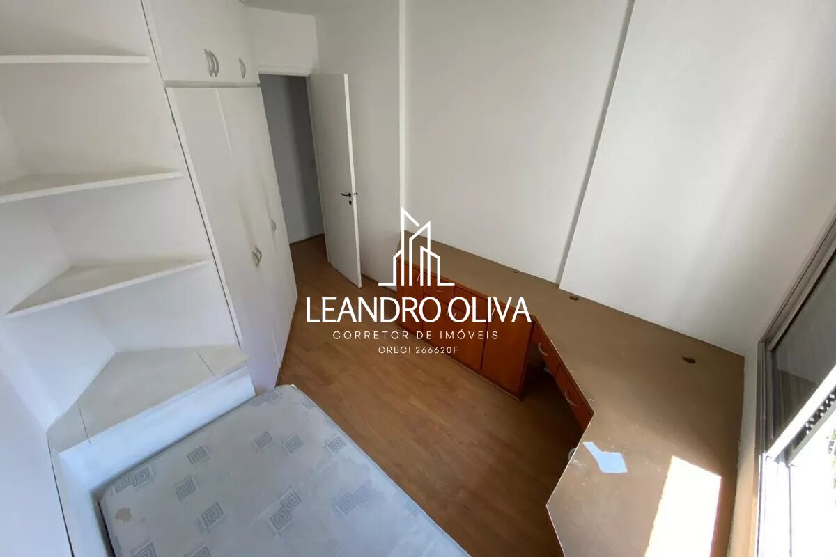 Apartamento, 4 quartos, 138 m² - Foto 6