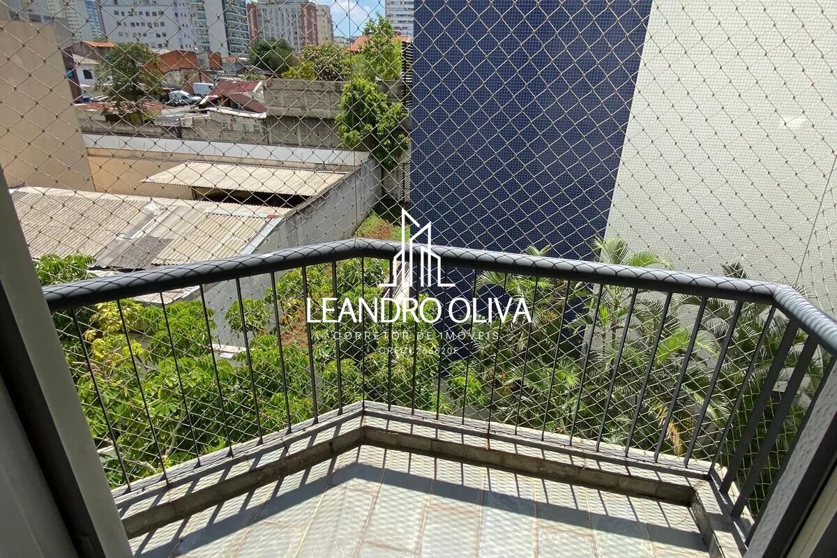 Apartamento, 4 quartos, 138 m² - Foto 12
