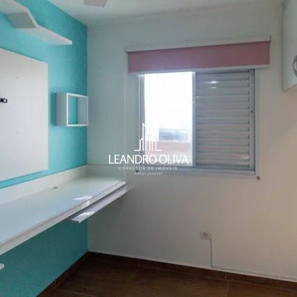 Apartamento, 2 quartos, 61 m² - Foto 21