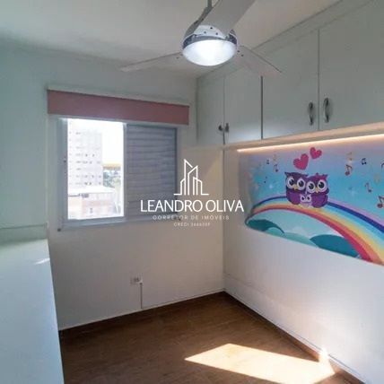 Apartamento, 2 quartos, 61 m² - Foto 16