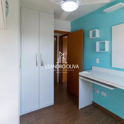 Apartamento, 2 quartos, 61 m² - Foto 20