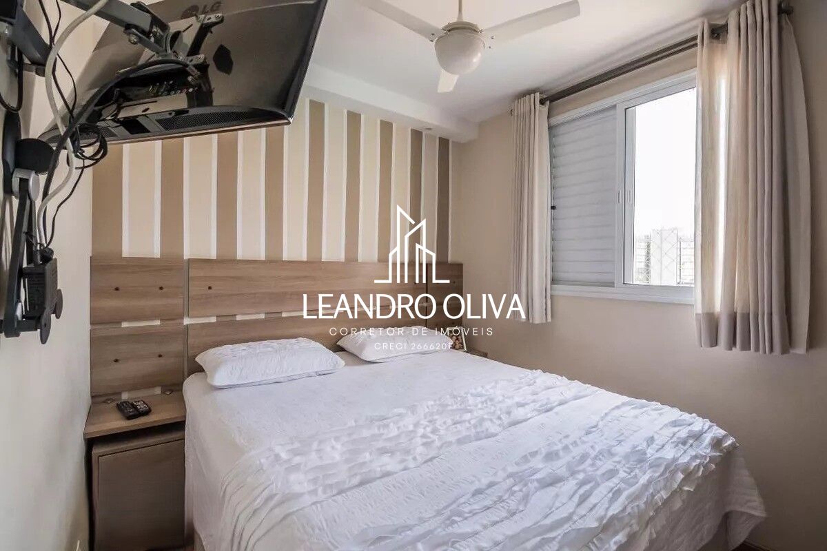 Apartamento, 3 quartos, 65 m² - Foto 16