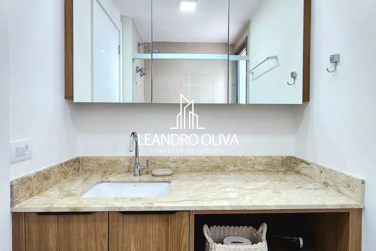 Apartamento, 1 quarto, 31 m² - Foto 21