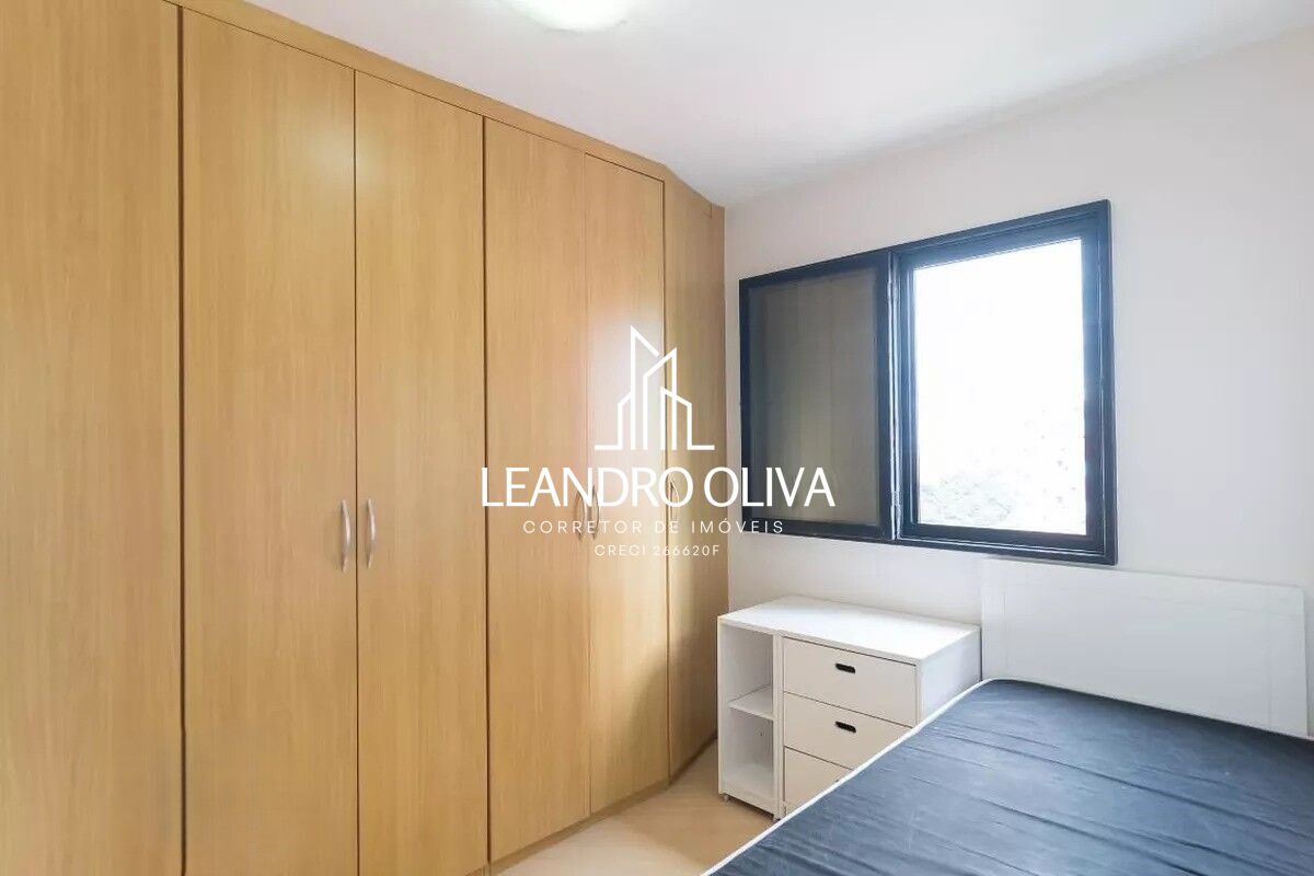 Apartamento, 2 quartos, 65 m² - Foto 12