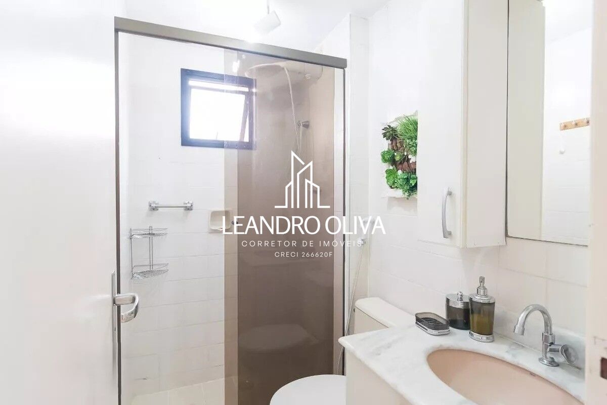 Apartamento, 2 quartos, 65 m² - Foto 14
