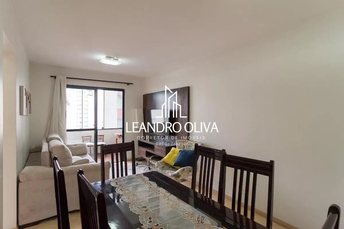 Apartamento, 2 quartos, 65 m² - Foto 4