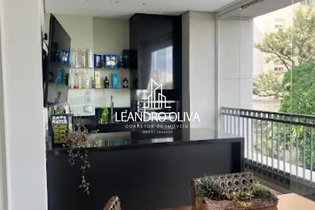 Apartamento, 4 quartos, 408 m² - Foto 15