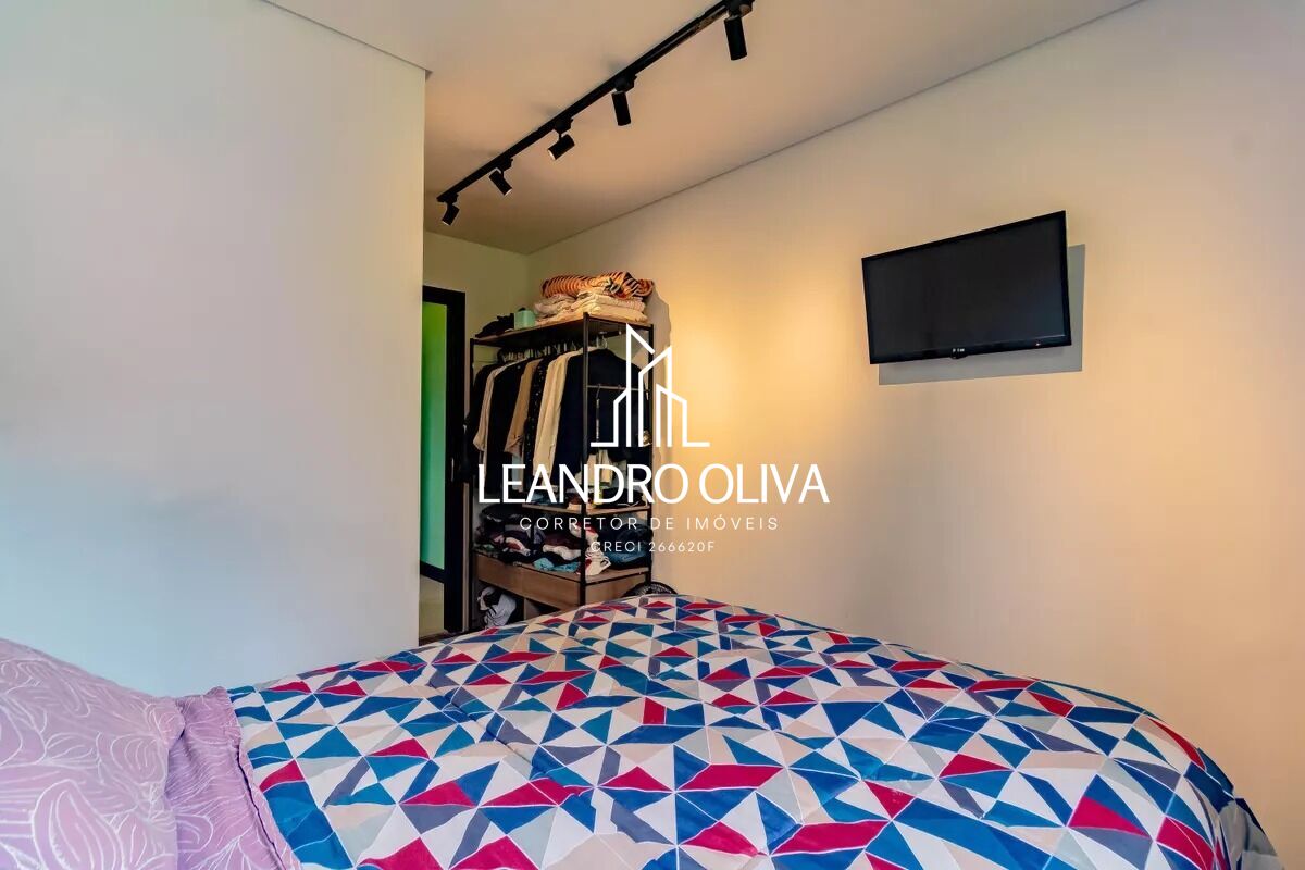 Apartamento, 2 quartos, 50 m² - Foto 16