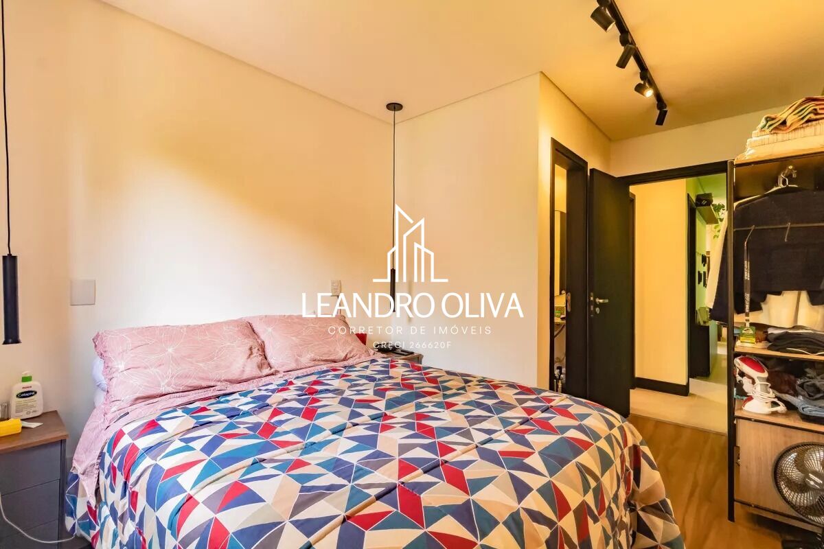 Apartamento, 2 quartos, 50 m² - Foto 17