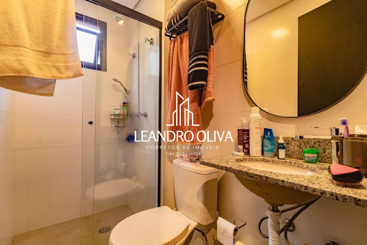 Apartamento, 2 quartos, 50 m² - Foto 19