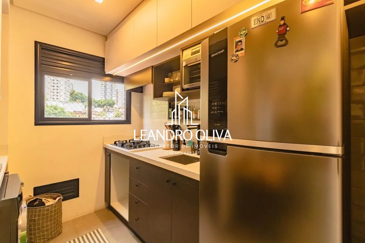 Apartamento, 2 quartos, 50 m² - Foto 23