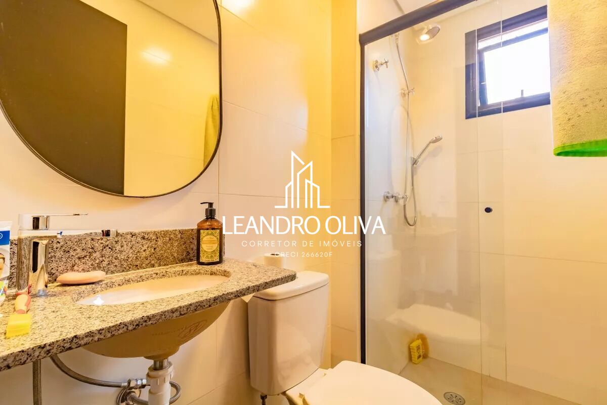 Apartamento, 2 quartos, 50 m² - Foto 12