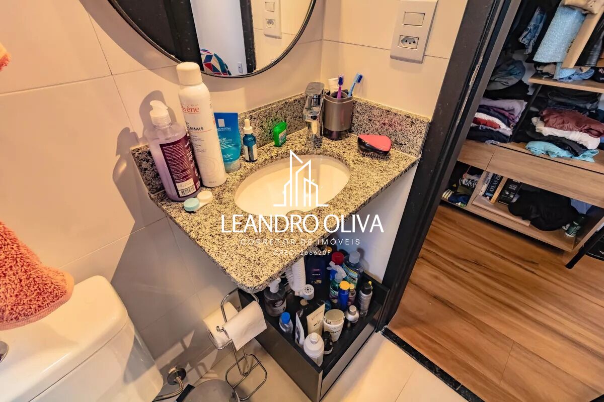 Apartamento, 2 quartos, 50 m² - Foto 21