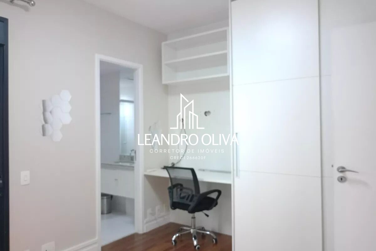 Apartamento, 3 quartos, 191 m² - Foto 14