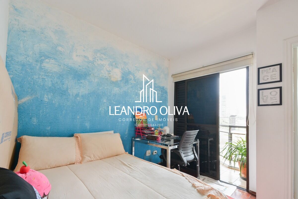 Apartamento, 3 quartos, 144 m² - Foto 28