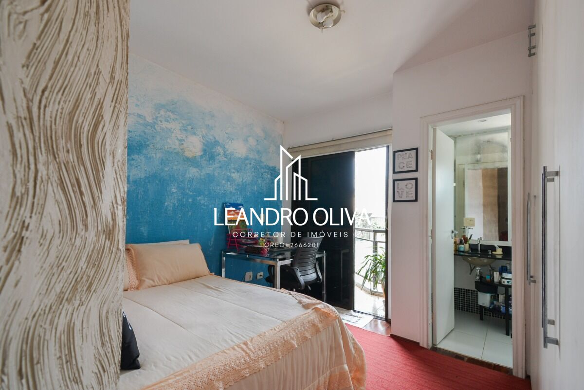 Apartamento, 3 quartos, 144 m² - Foto 27