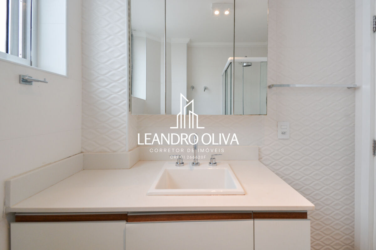 Apartamento, 2 quartos, 90 m² - Foto 19