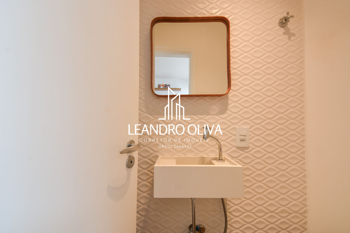 Apartamento, 2 quartos, 90 m² - Foto 11