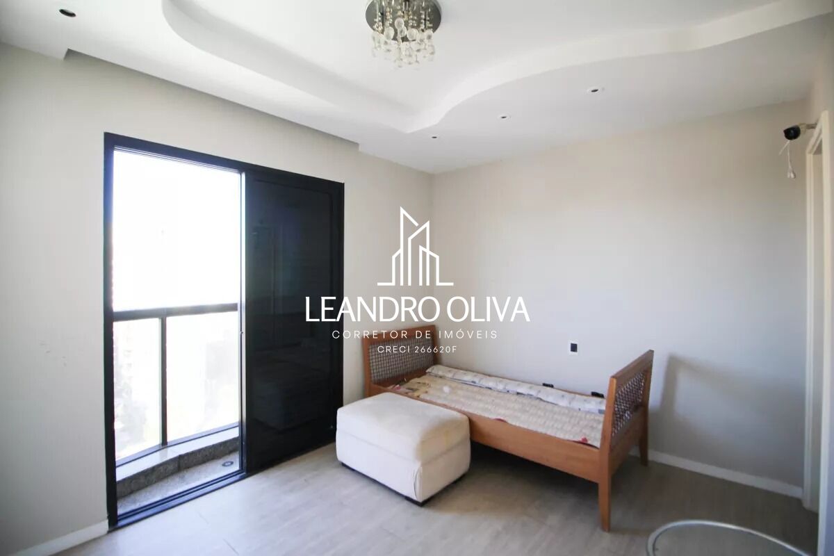 Apartamento, 3 quartos, 147 m² - Foto 12