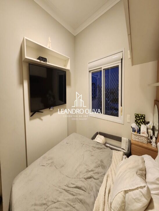 Apartamento, 2 quartos, 63 m² - Foto 11