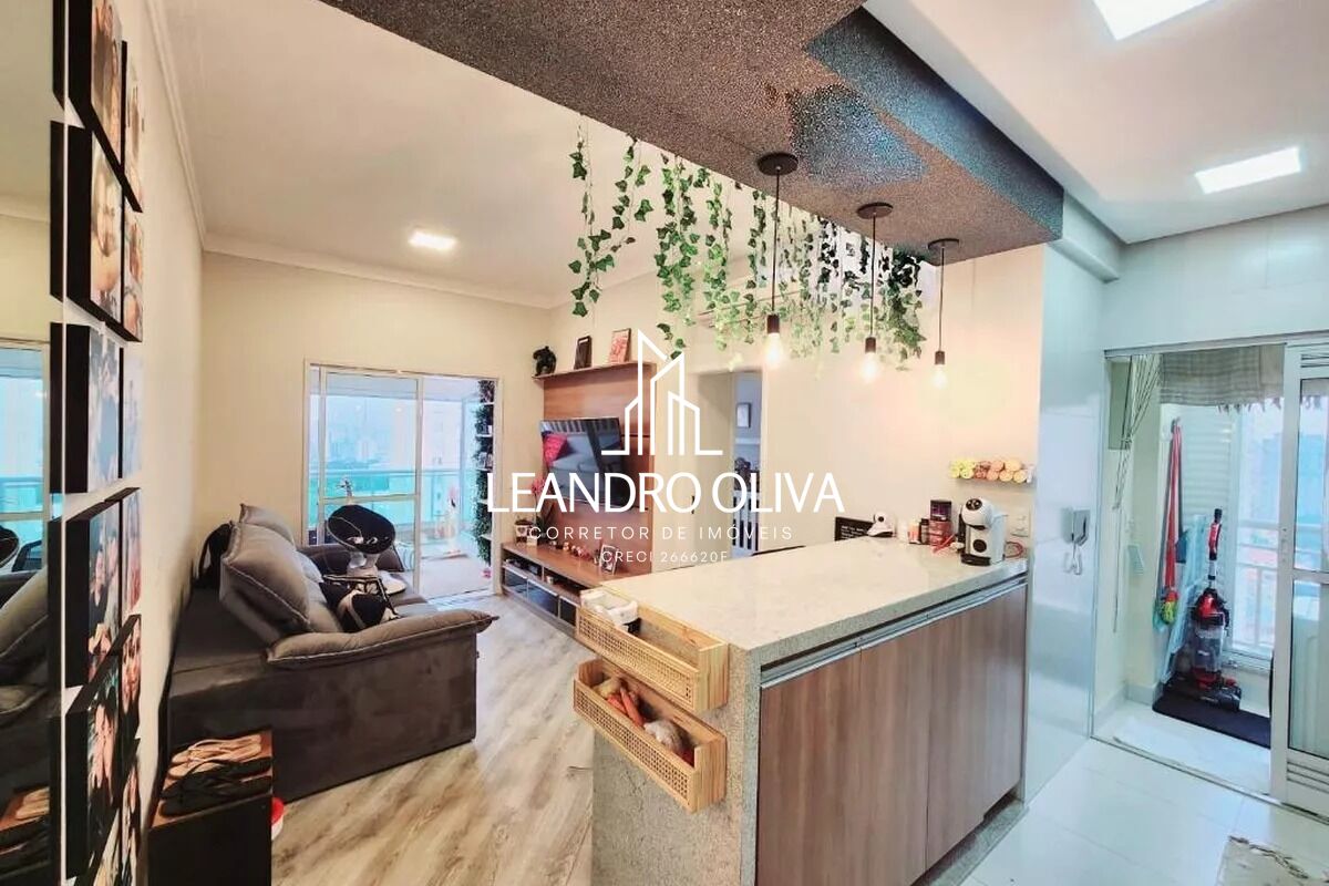 Apartamento, 2 quartos, 63 m² - Foto 6