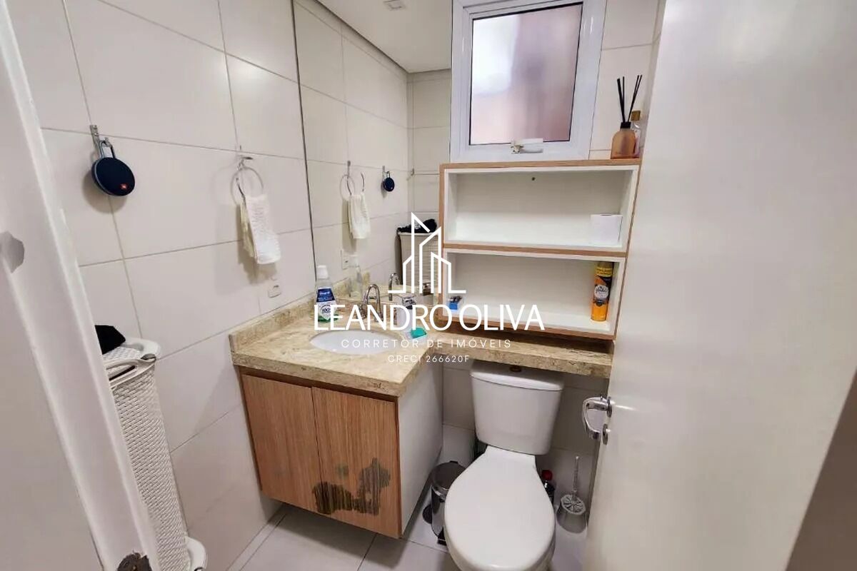 Apartamento, 2 quartos, 63 m² - Foto 15