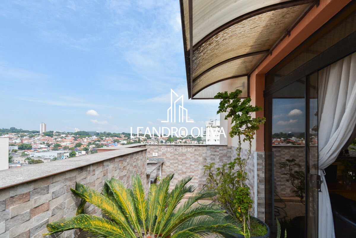 Cobertura, 3 quartos, 152 m² - Foto 15