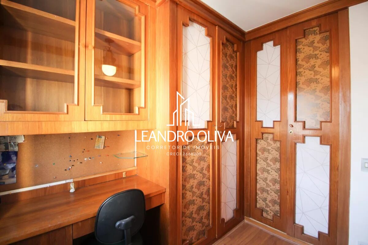 Apartamento, 2 quartos, 94 m² - Foto 14