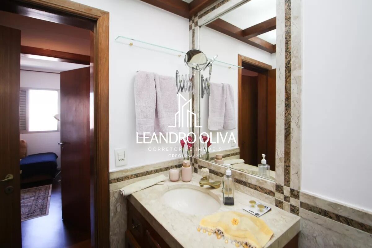 Apartamento, 2 quartos, 94 m² - Foto 22