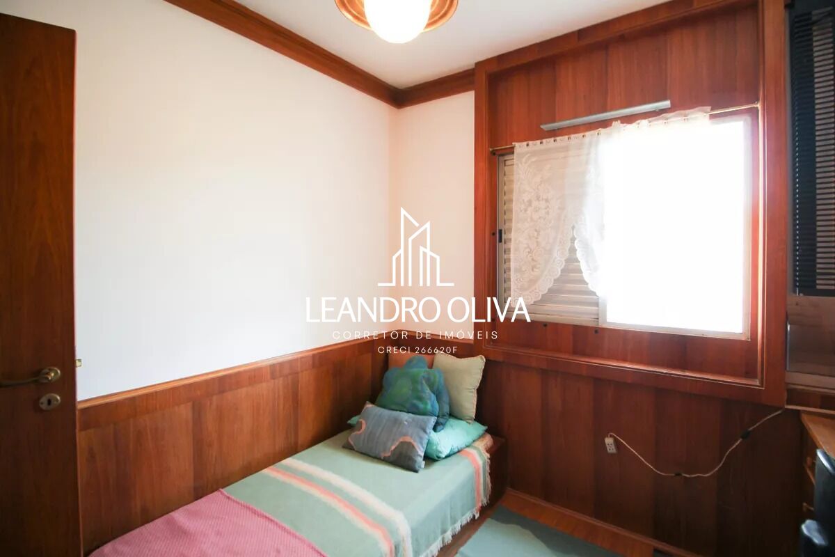 Apartamento, 2 quartos, 94 m² - Foto 12