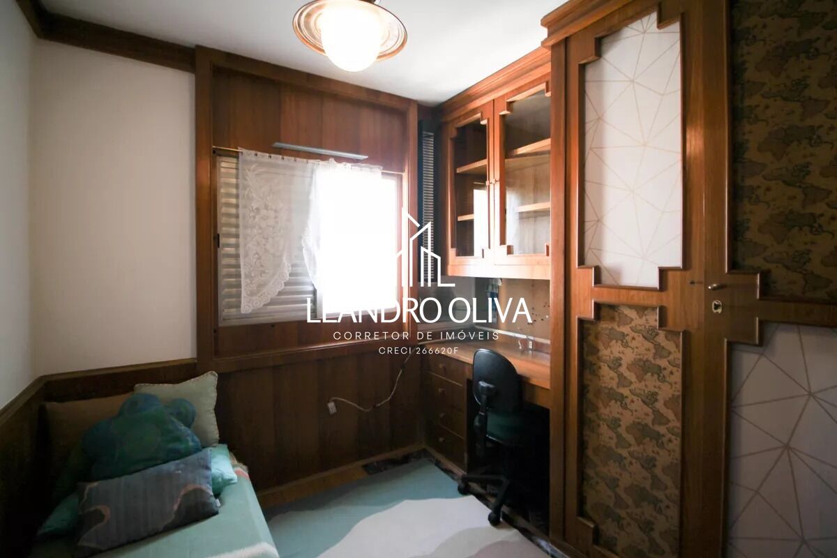 Apartamento, 2 quartos, 94 m² - Foto 15