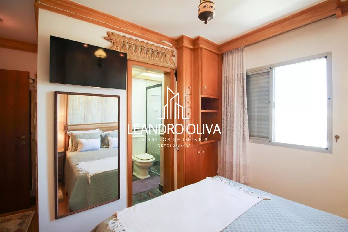Apartamento, 2 quartos, 94 m² - Foto 17