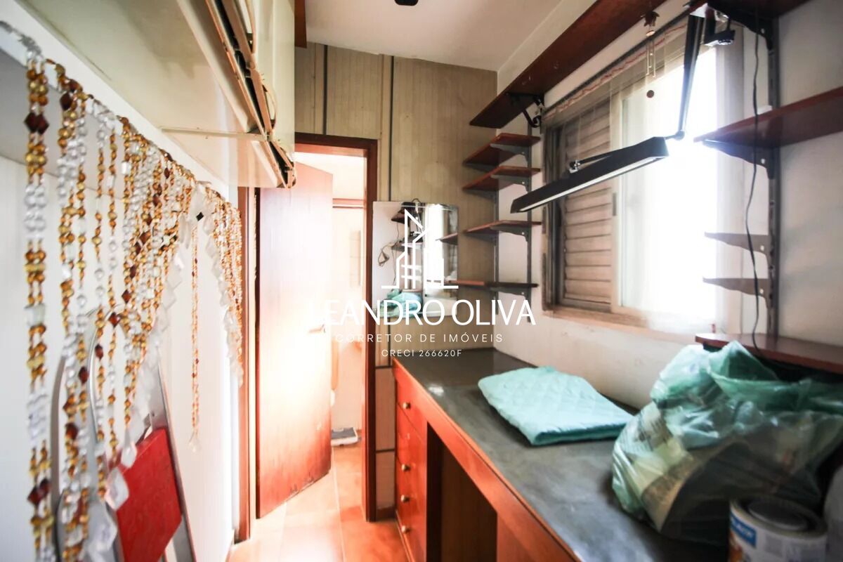 Apartamento, 2 quartos, 94 m² - Foto 29