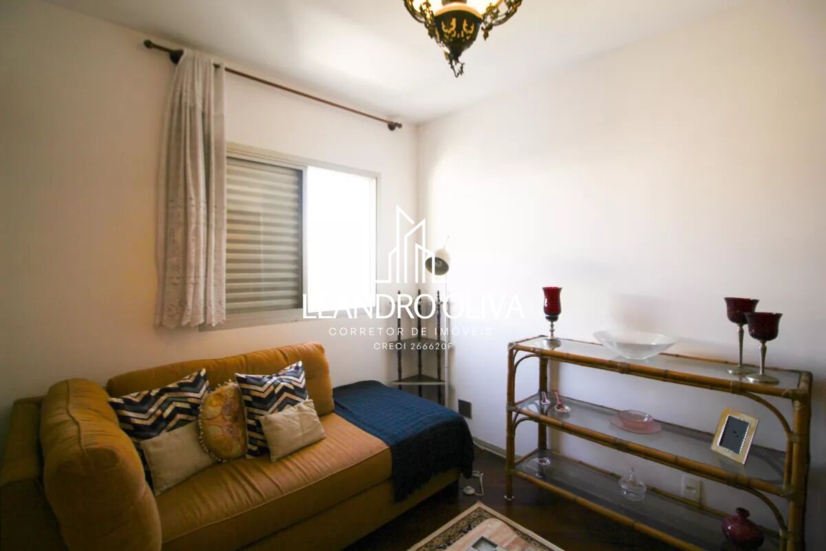 Apartamento, 2 quartos, 94 m² - Foto 10