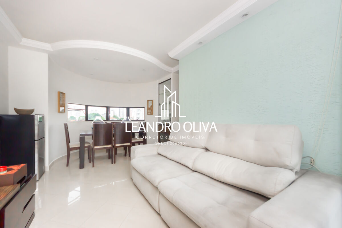 Apartamento, 2 quartos, 65 m² - Foto 5