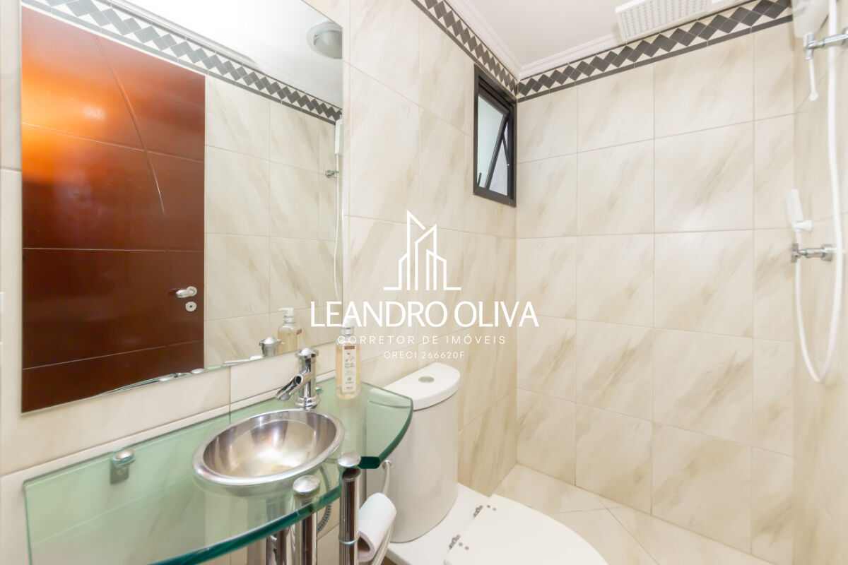 Apartamento, 2 quartos, 65 m² - Foto 17