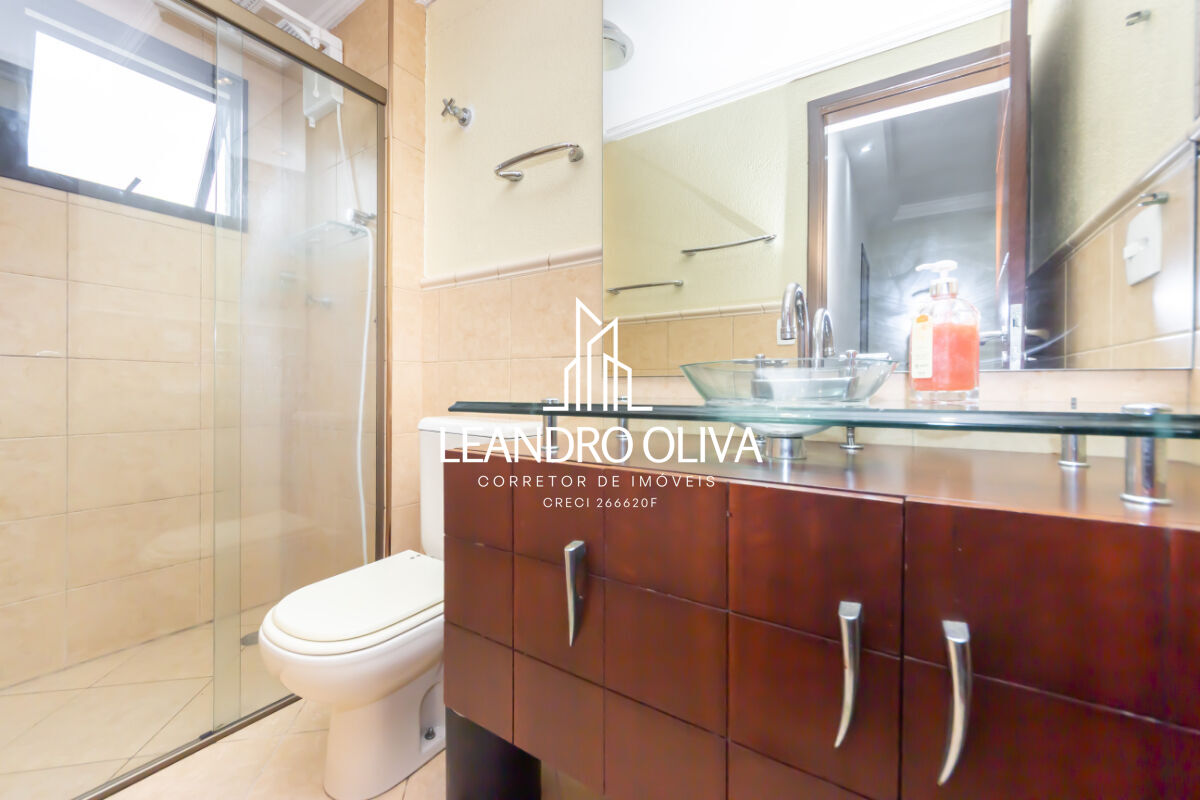 Apartamento, 2 quartos, 65 m² - Foto 23