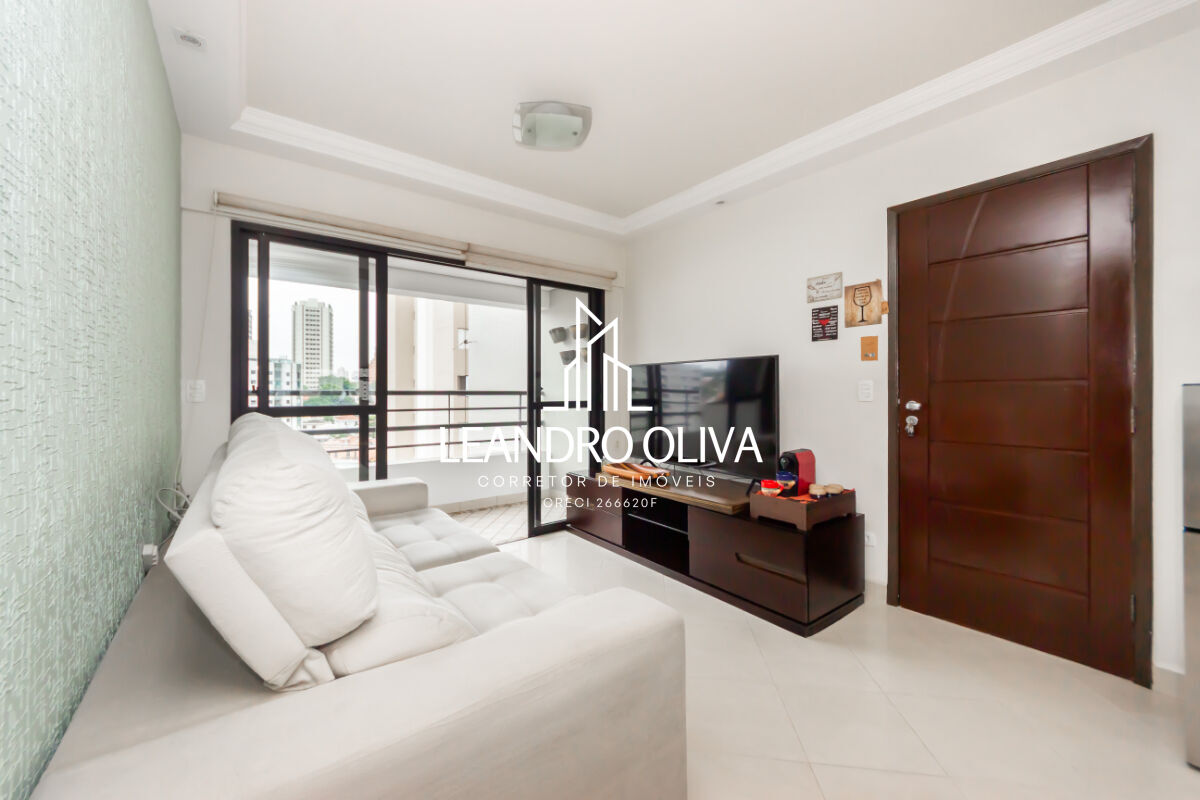 Apartamento, 2 quartos, 65 m² - Foto 8