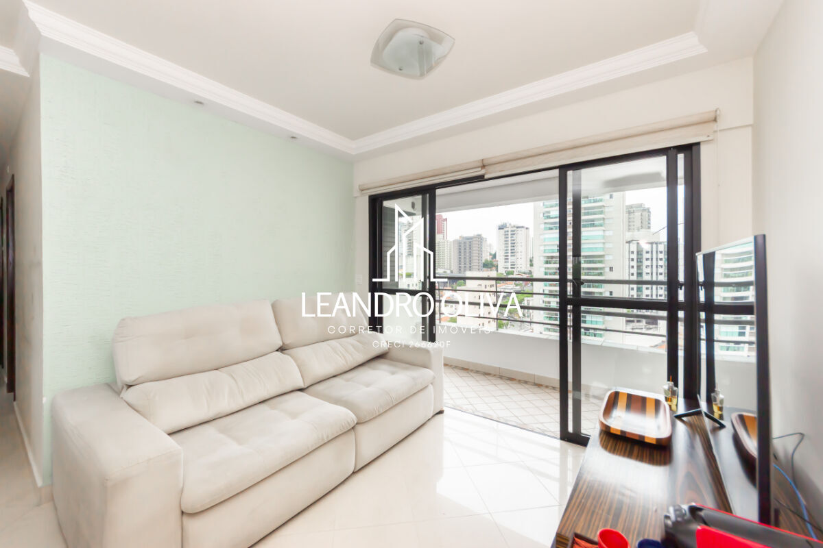 Apartamento, 2 quartos, 65 m² - Foto 3