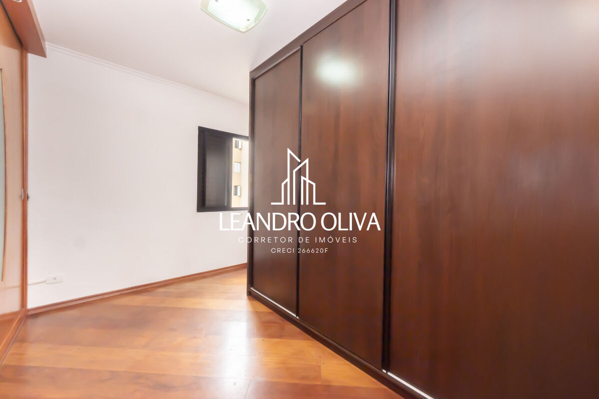 Apartamento, 2 quartos, 65 m² - Foto 14