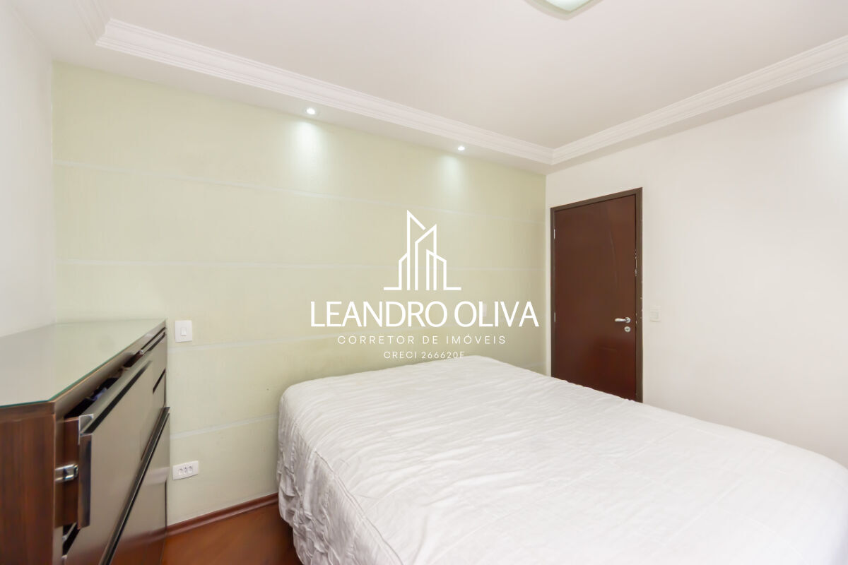 Apartamento, 2 quartos, 65 m² - Foto 20