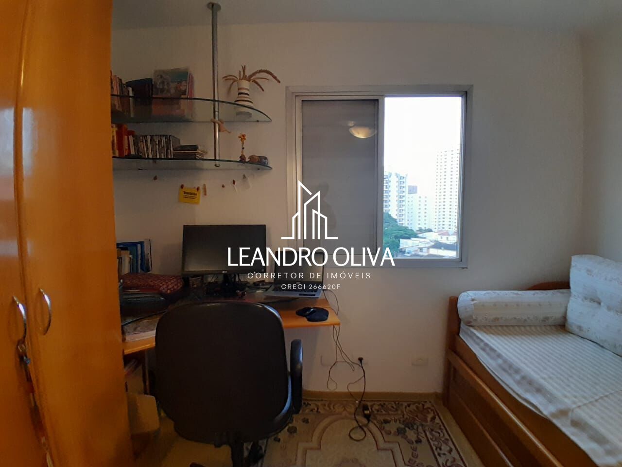 Apartamento, 2 quartos, 50 m² - Foto 12