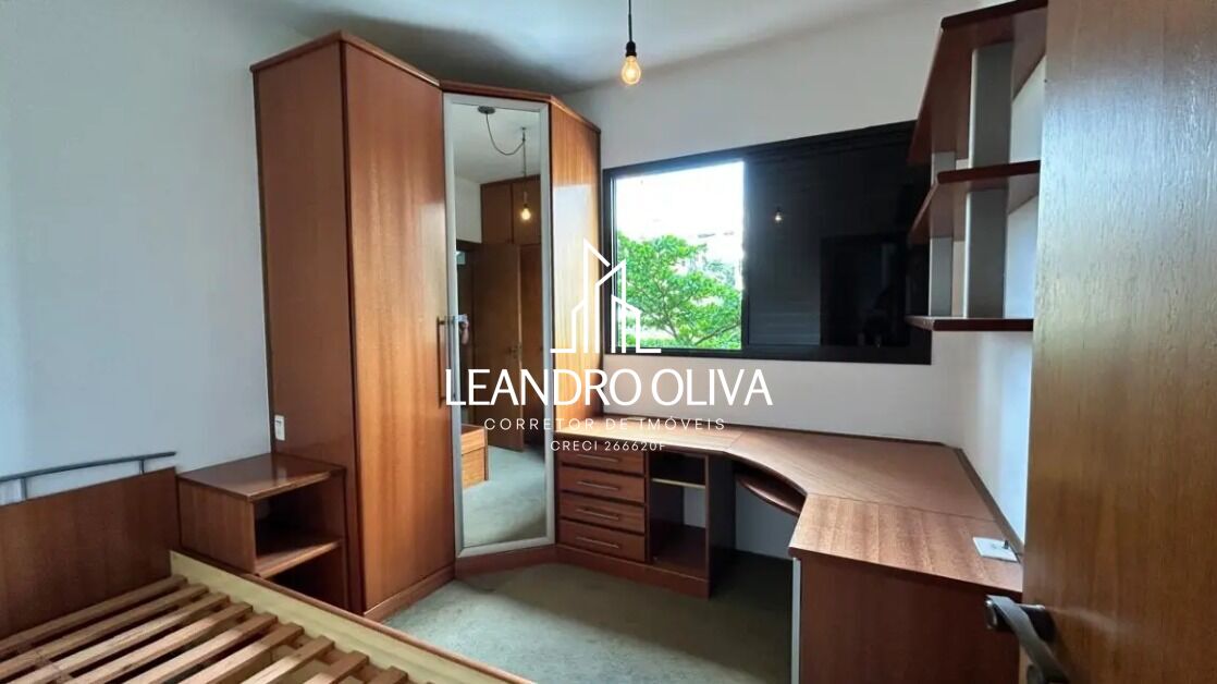 Apartamento, 4 quartos, 157 m² - Foto 15