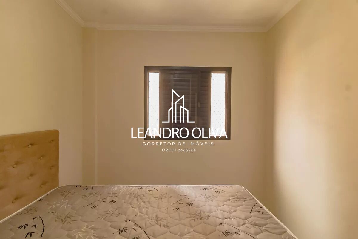Apartamento, 2 quartos, 53 m² - Foto 11