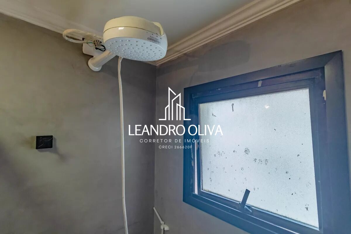 Apartamento, 2 quartos, 53 m² - Foto 17