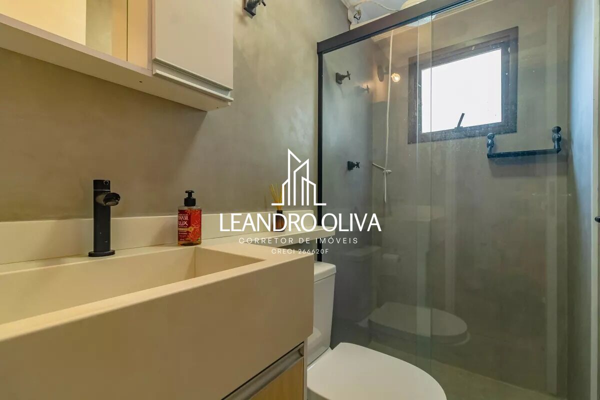 Apartamento, 2 quartos, 53 m² - Foto 15